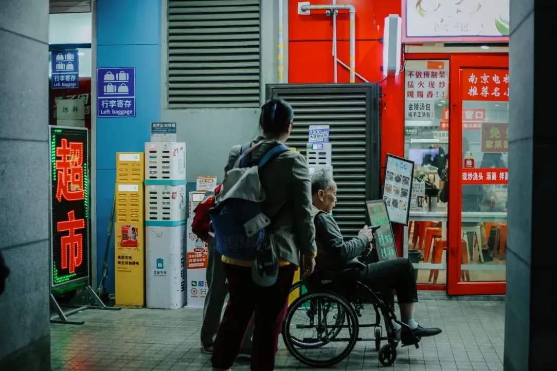 介護保険利用手続きサポート